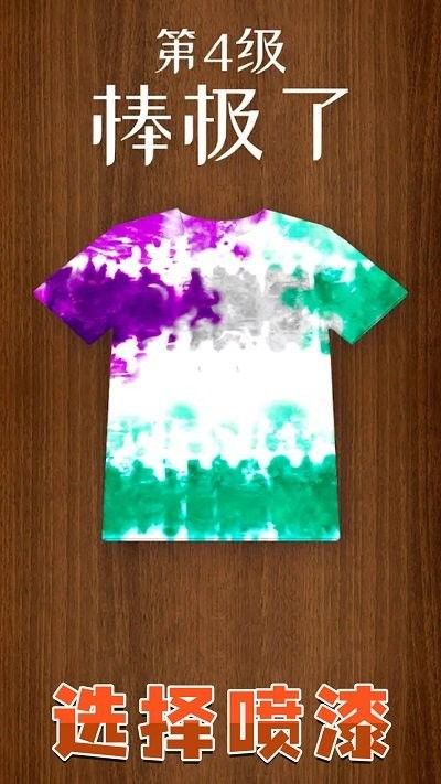 《彩妝制作模擬器》手機版 指尖上的美妝藝術工坊